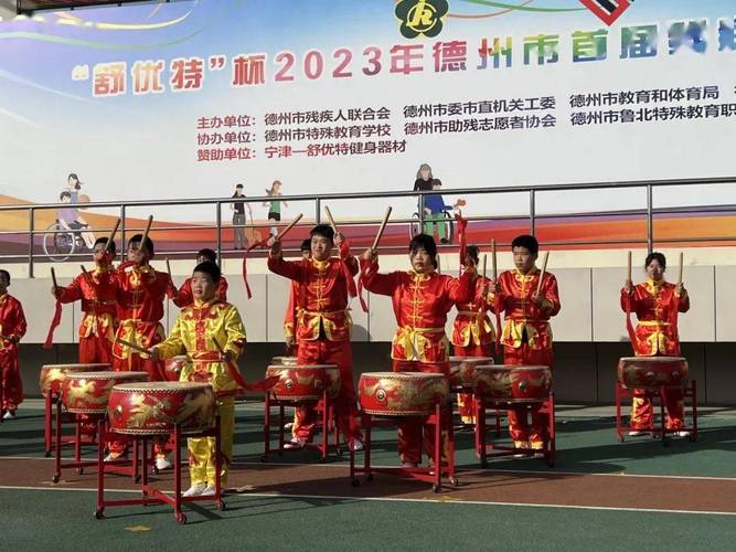 山东夏津特殊教育学校怎么样
