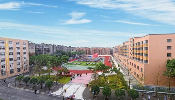 资阳师范学院是几本
