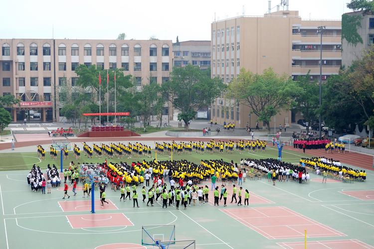 四川省资阳师范学校的学校简介