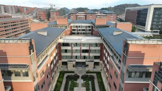 贵州电子商务职业技术学院是民办大学还是公办大学