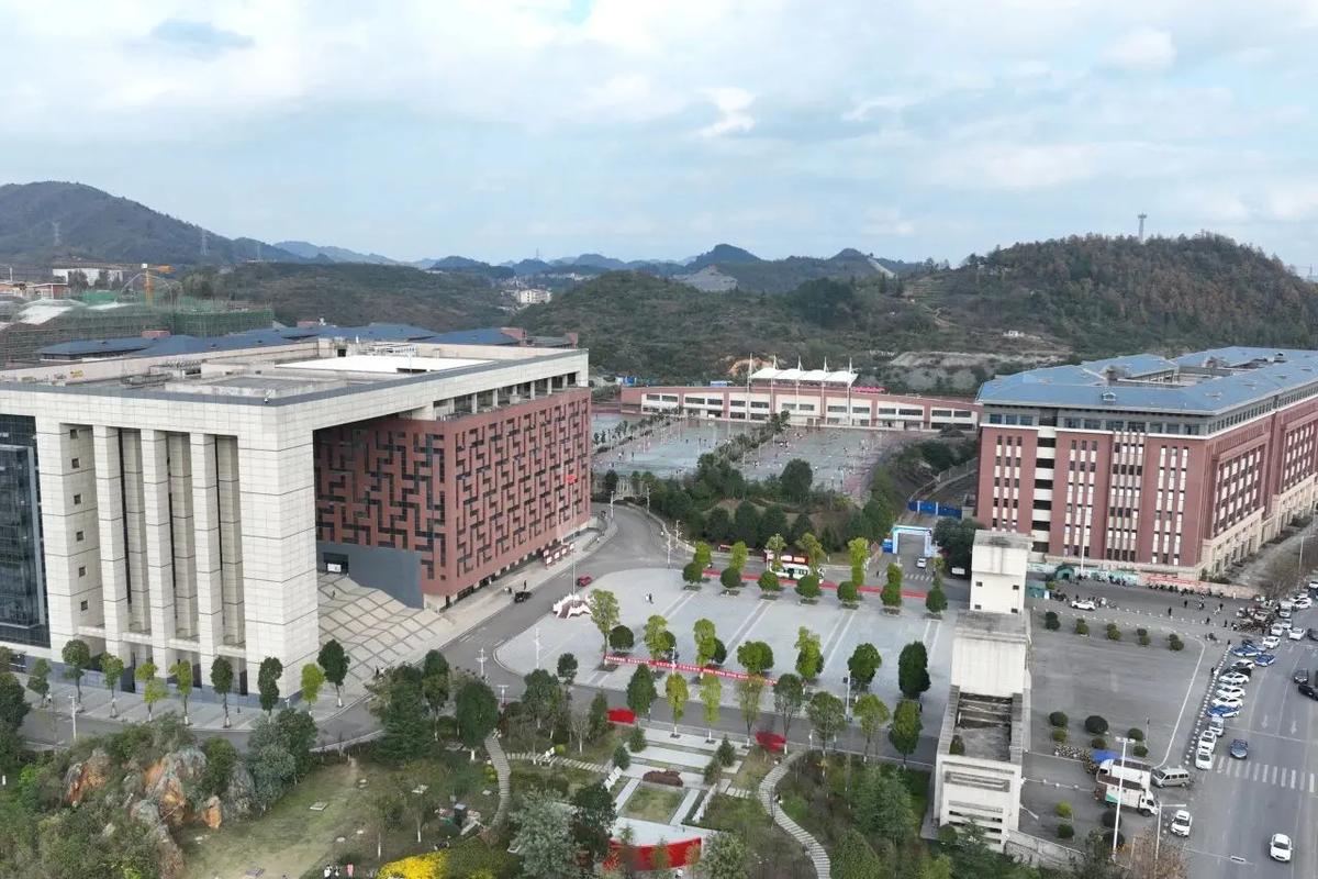 贵州电子商务职业技术学院有几个校区