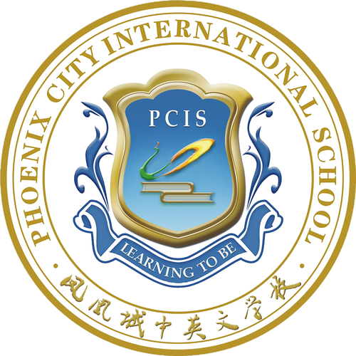 广州设计学校有哪些