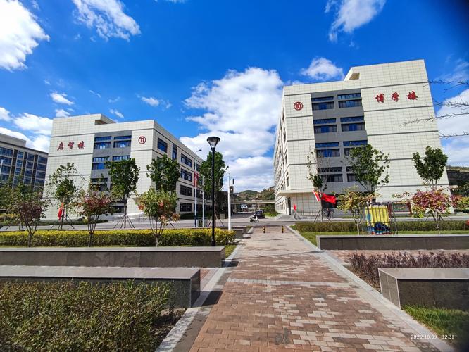 阳原师范高等专科学校怎么样