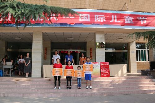 阳泉聋哑学校是中专吗