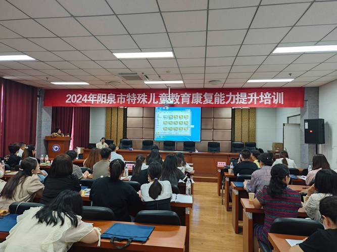 阳泉师专特殊教育女生好就业吗