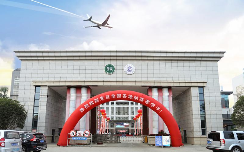 成都机电工程学校属于那个城市,越详细越好