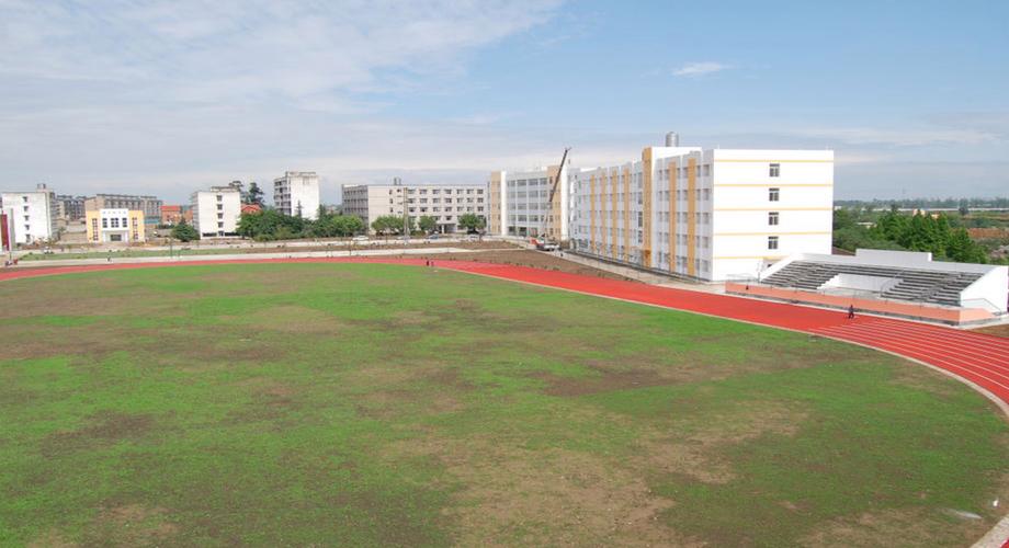 广汉有什么职业学校
