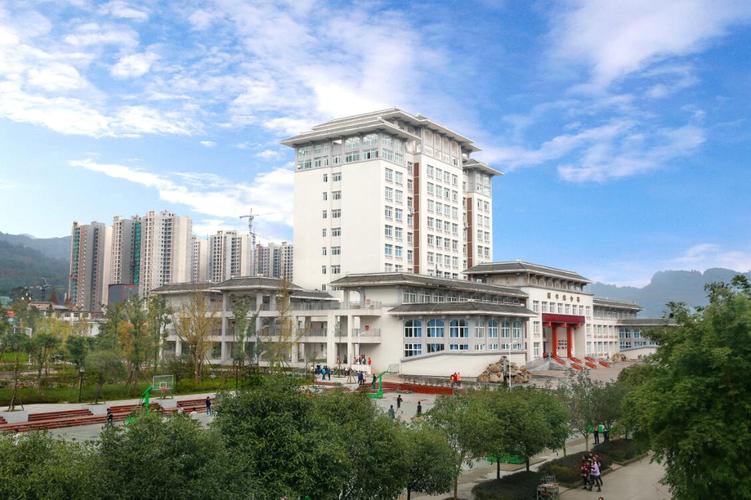 雅安职业技术学院怎么样