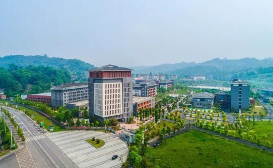雅安职业技术学院怎么样啊