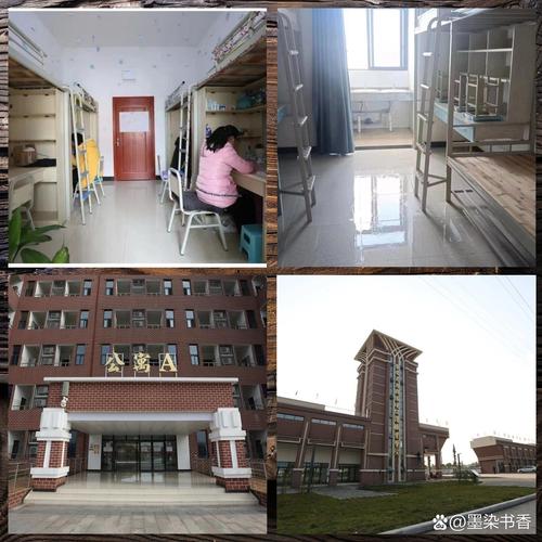 烟台第一职业中等专业学校2024年宿舍条件