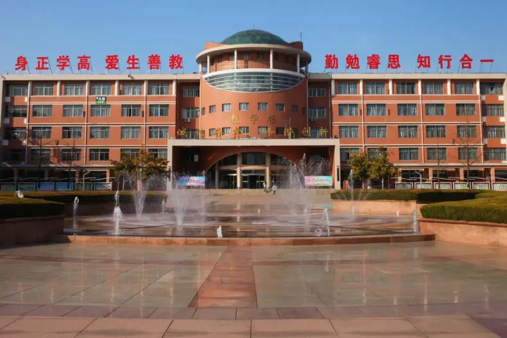 山东医药技师学院介绍