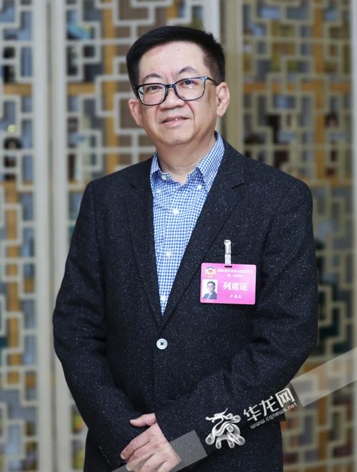 卢英杰成就及荣誉