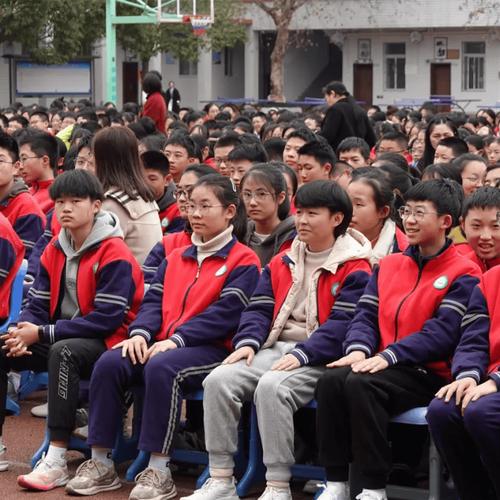 研城中学的介绍