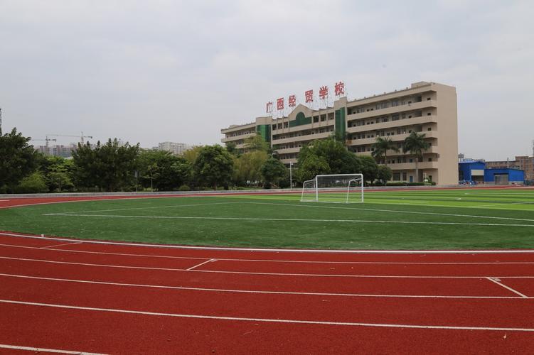 广西梧州有什么技术学校