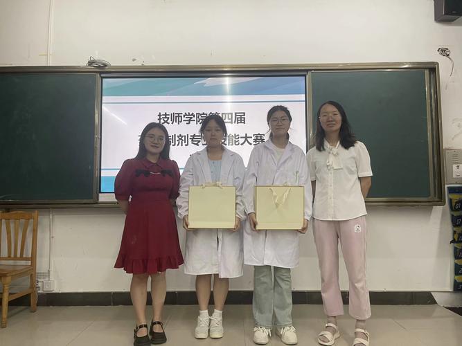 四川城市技师学院护理专业怎么样
