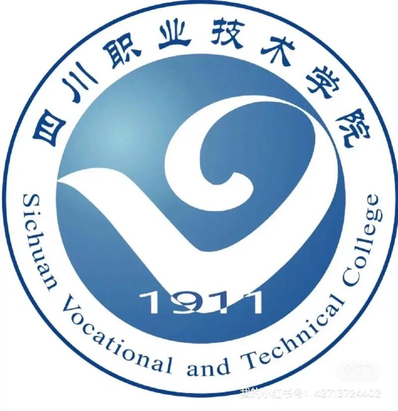 四川航空职业技术学院有几个校区