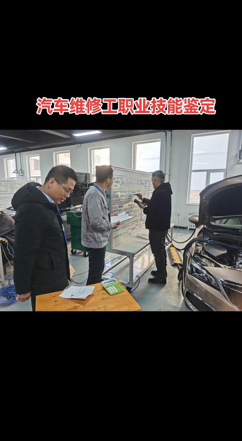 汽车检测与维修技术,这个专业毕业后可以做什么工作,就业前景如何?