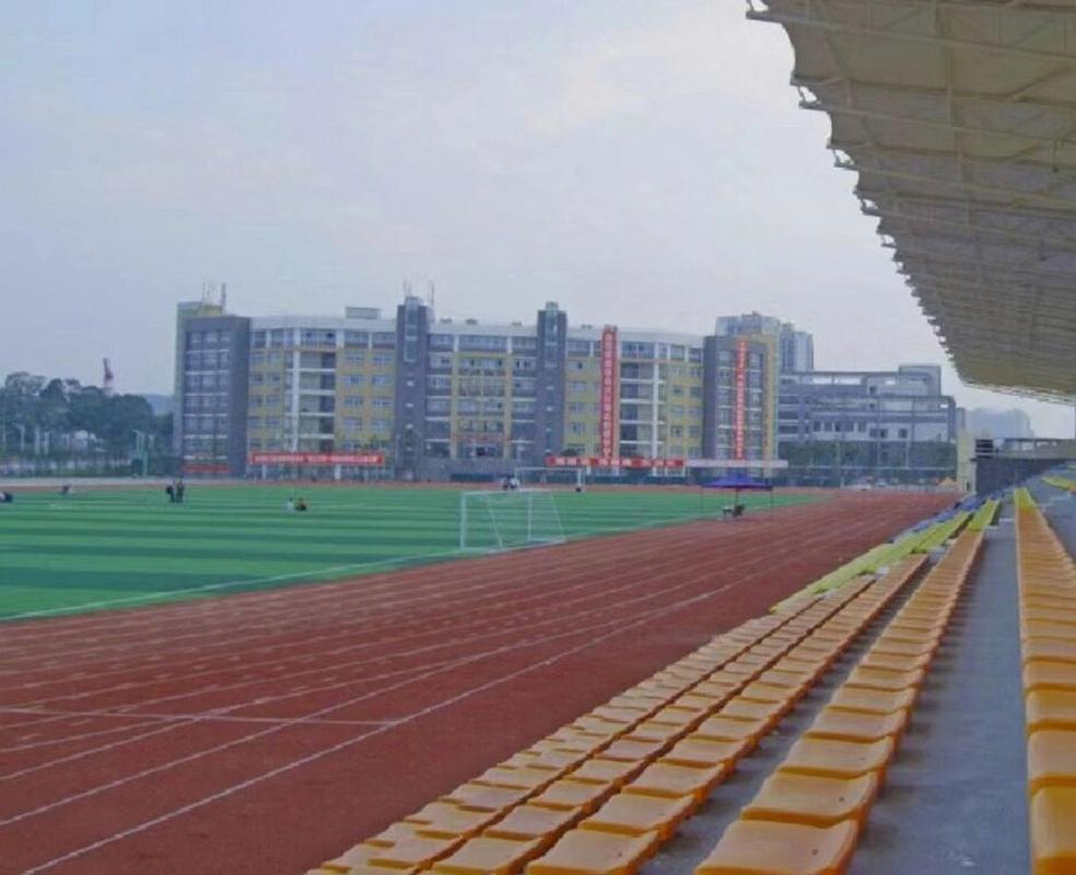 遵义职业技术学院地址是什么