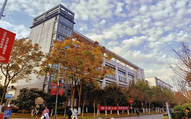 遵义职业技术学院是一本吗