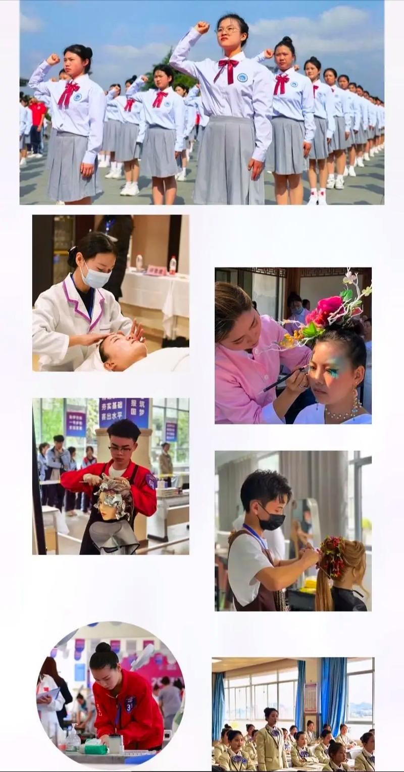 贵阳有哪些职校学校