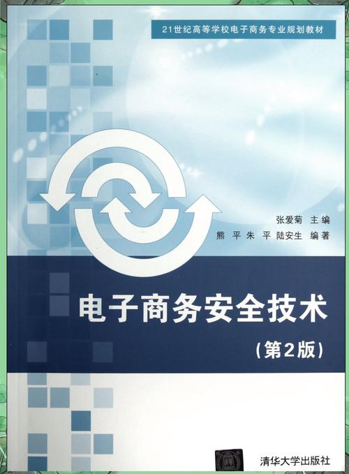 男生学会计好还是电子商务好?