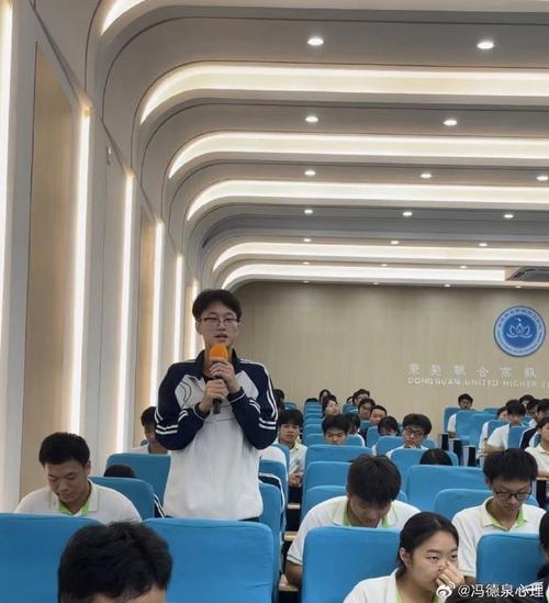 东莞联合高级技工学校是职校吗
