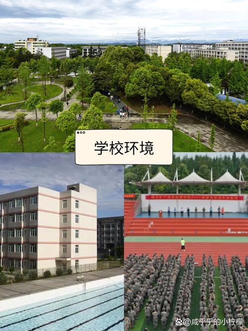 四川矿产机电技师学院是正规的吗