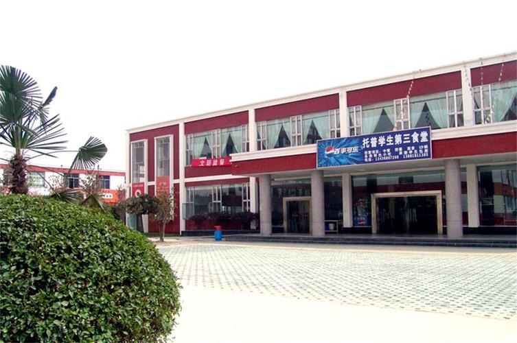 四川托普信息技术职业学院怎么样,有些企业不认可这个毕业证是真的吗