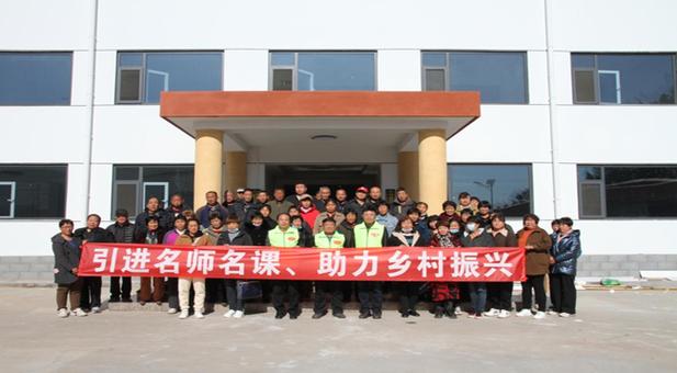 农广校是什么学校