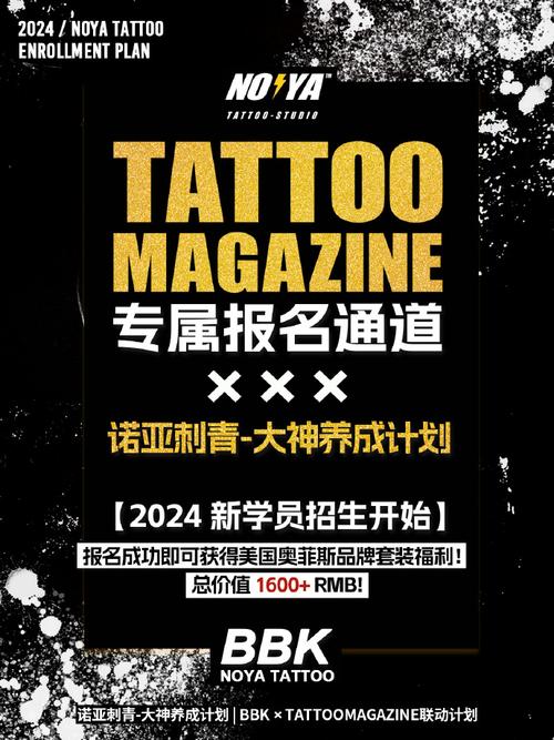 成都学广告设计哪里更好更专业