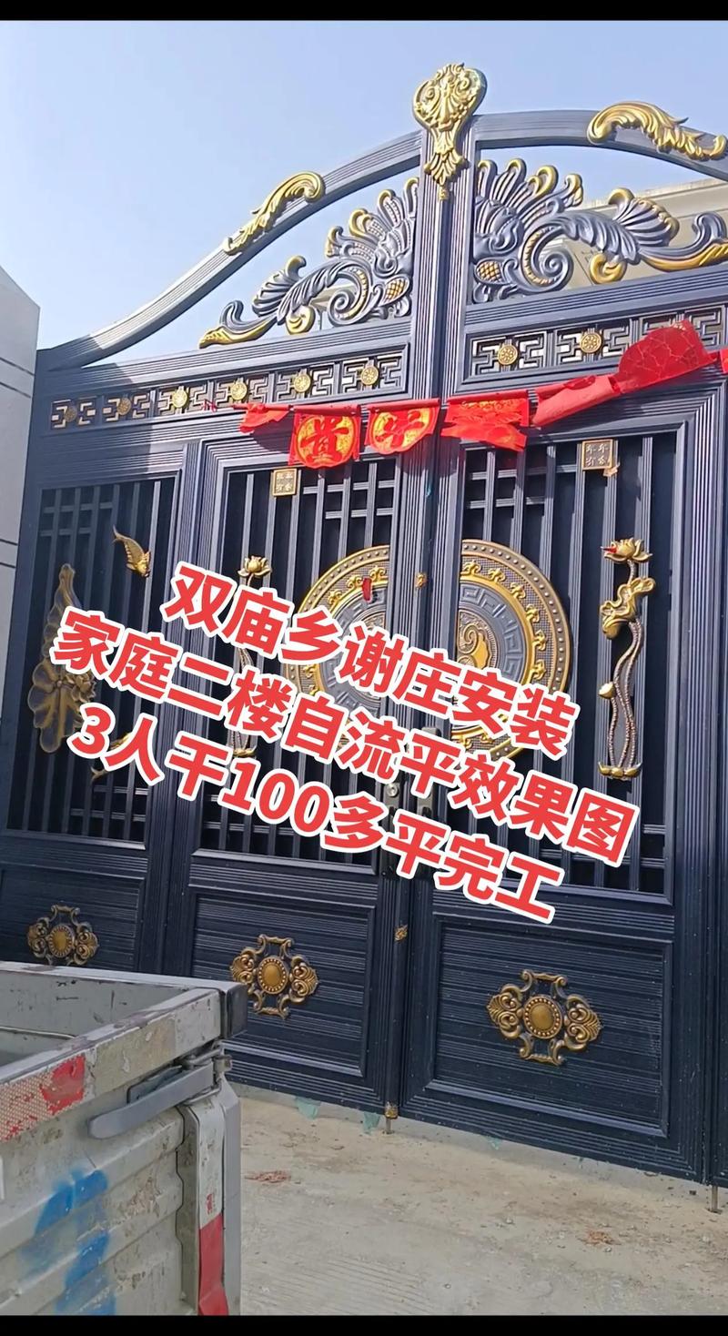 郑州市经开区祥云办事处谢庄安置小区啥时候能完工