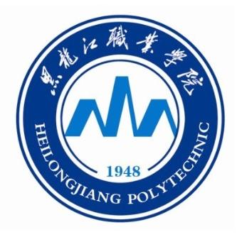 黑龙江职业学院是虚假大学吗