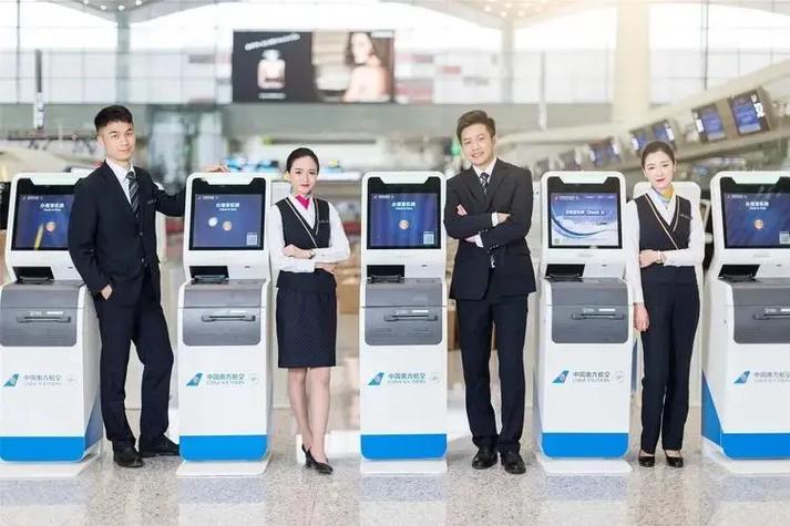 航空公司的地勤怎么样