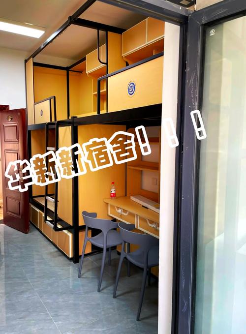 华新现代职业学院和现代区别
