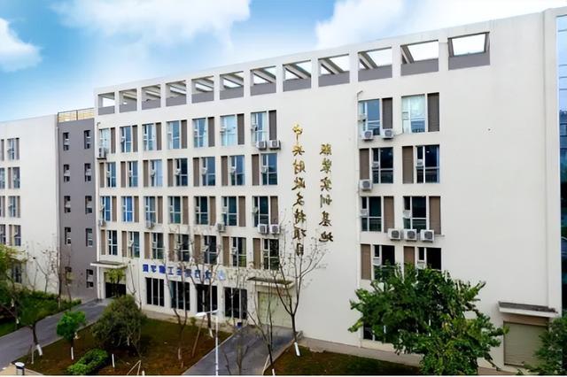 华新现代职业技术学院怎么样