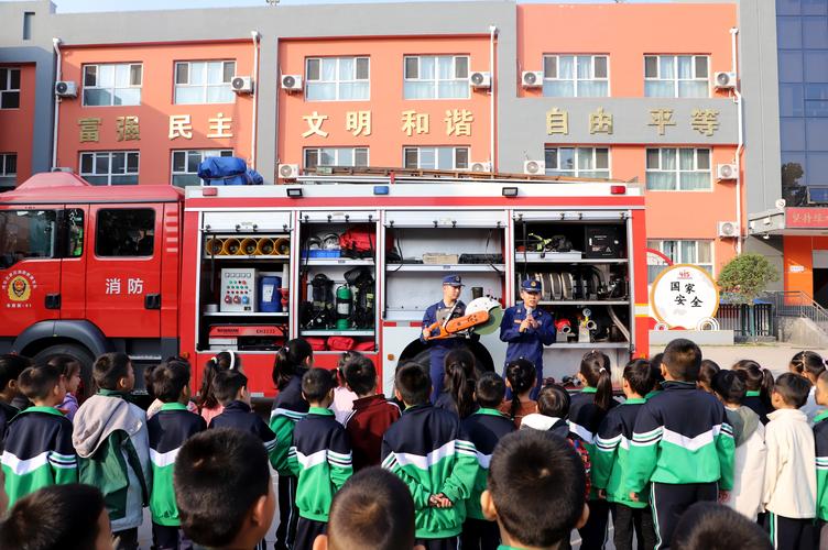 天津中航消防培训学校怎么样