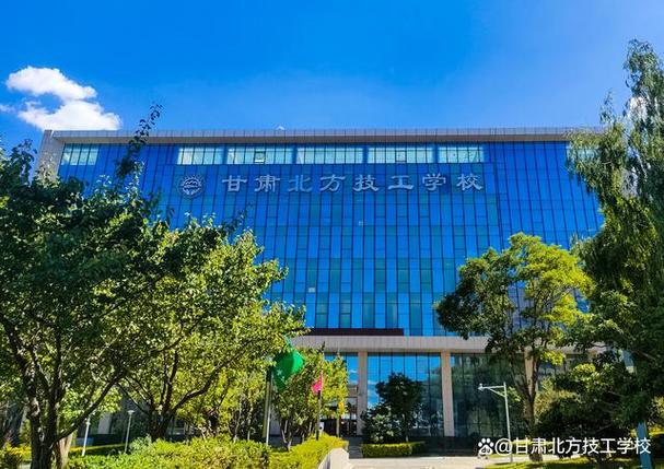 甘肃北方技工学校榆中校区开设哪些专业?具体位置在哪里?