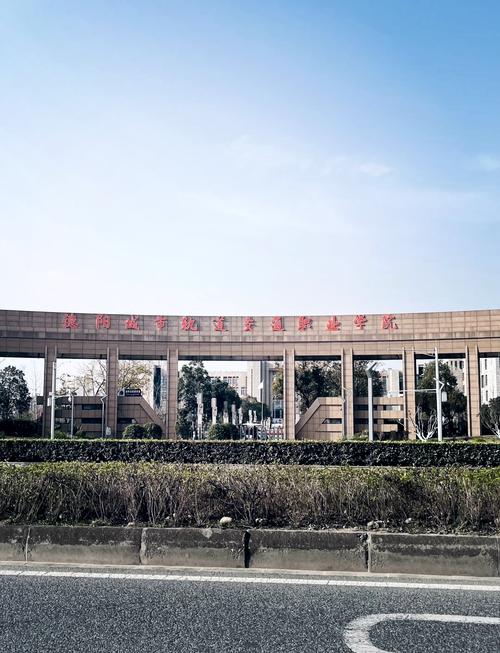德阳城市轨道交通职业学院具有核心竞争力的专业有哪些?
