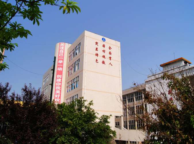 大竹县有哪些知名的重点中学?