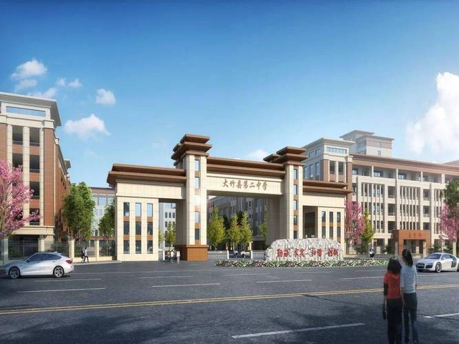 四川达州市大竹县有哪些重点学校