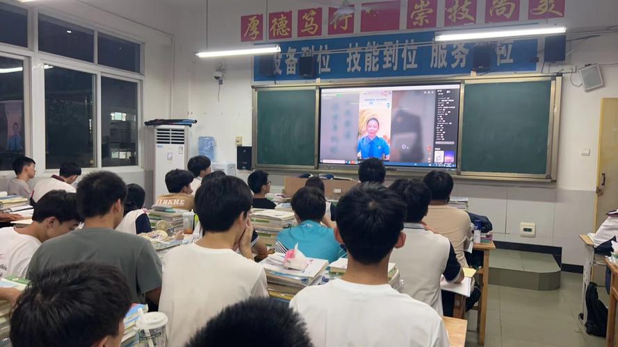 大竹县石子职业中学学校简介