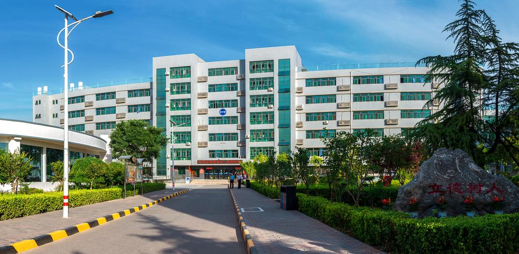 西安航天工业学校|陕西航天技师学院怎么样?急急急!!!在西安市蓝田县新城...