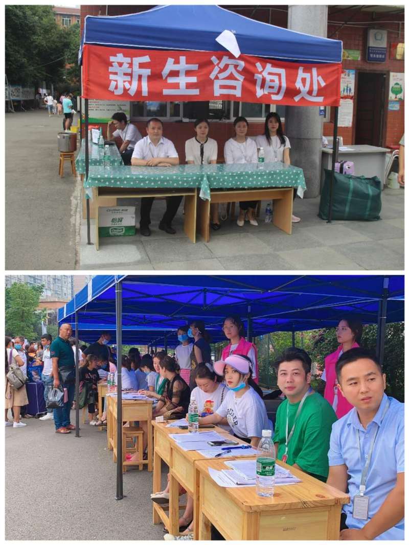眉山卫校学费多少