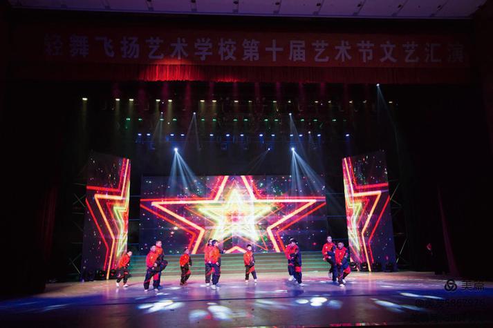 南充市服装艺术学校是怎样的学校?