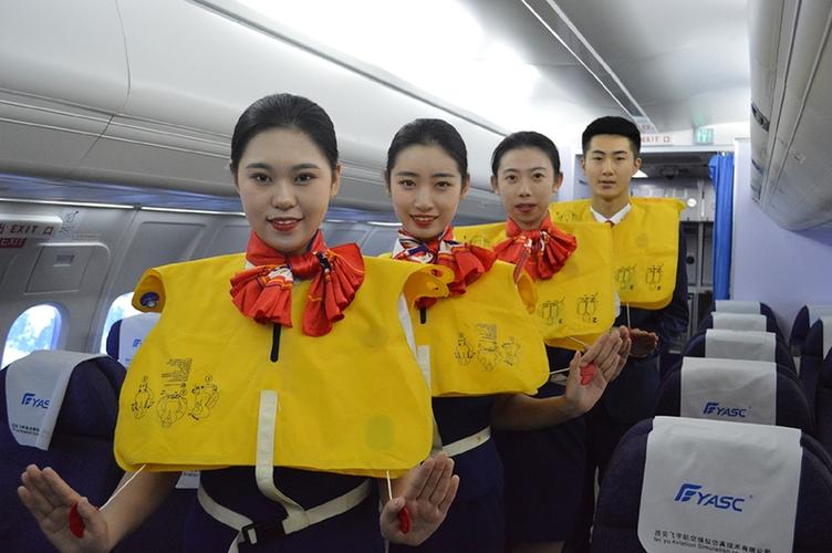 高铁乘务好还是航空服务专业好